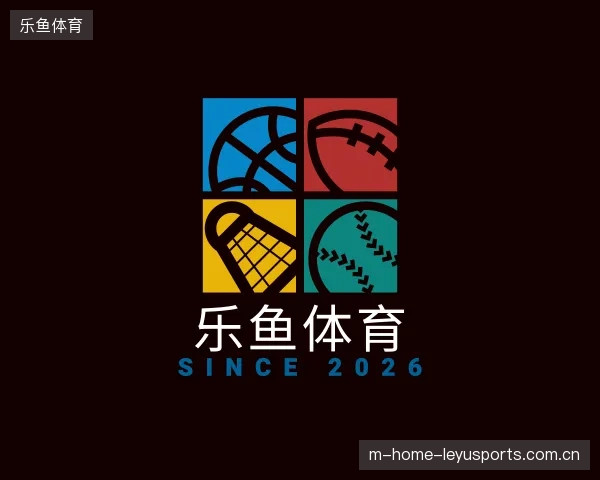 介绍乐鱼体育中国官网